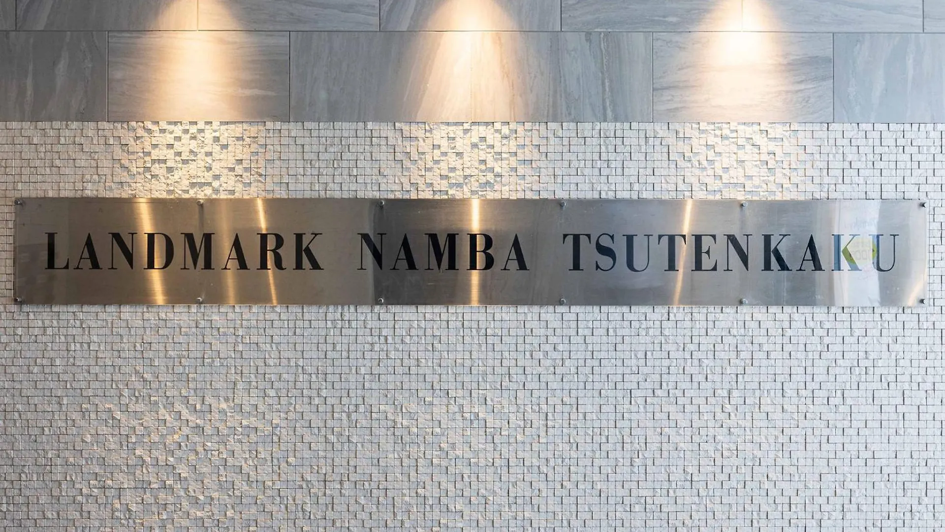 Apartment Landmark Namba Tsutenkaku Osaka